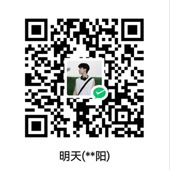 Xiao Yang Guo 微信支付